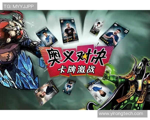 洪图拉斯与法国家队激战在即谁将赢得这场精彩对决